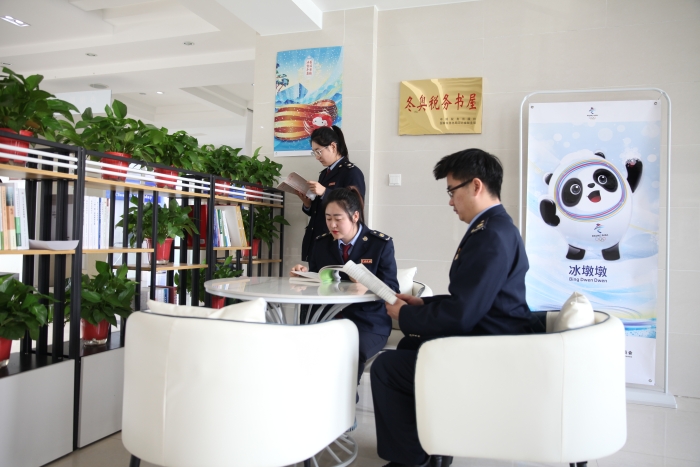 微信图片_20211220175037 微信图片_20211220175037