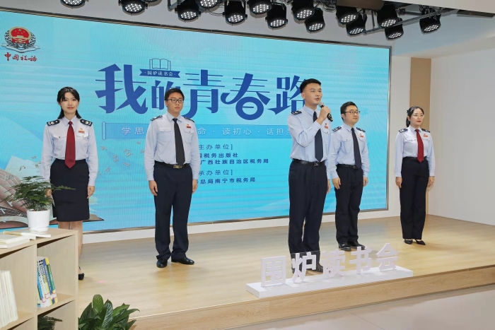 微信图片_20220424185906 微信图片_20220424185906