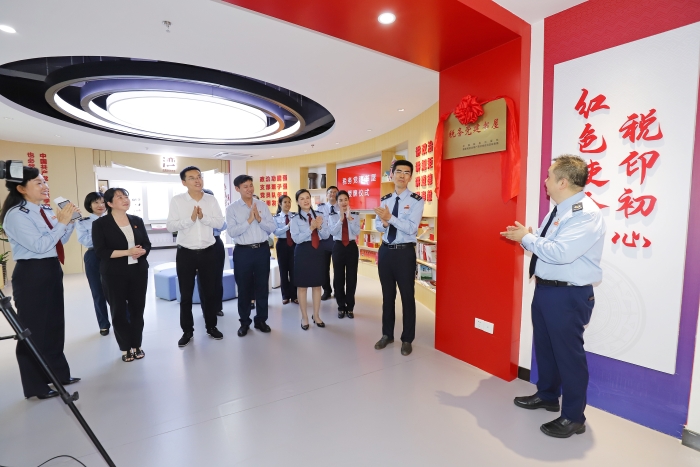 微信图片_20220424190017 微信图片_20220424190017