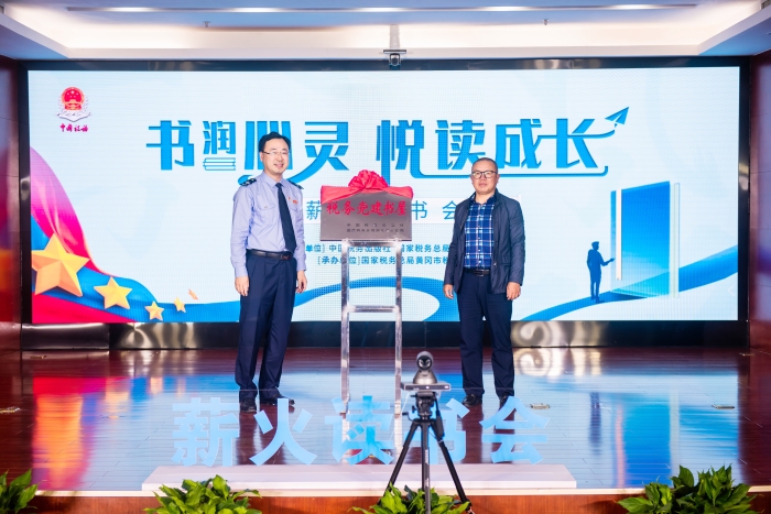 微信图片_20220526120435 微信图片_20220526120435