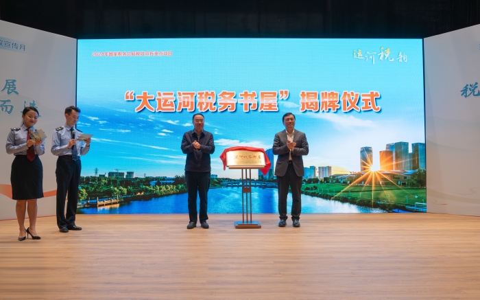 启4 启4