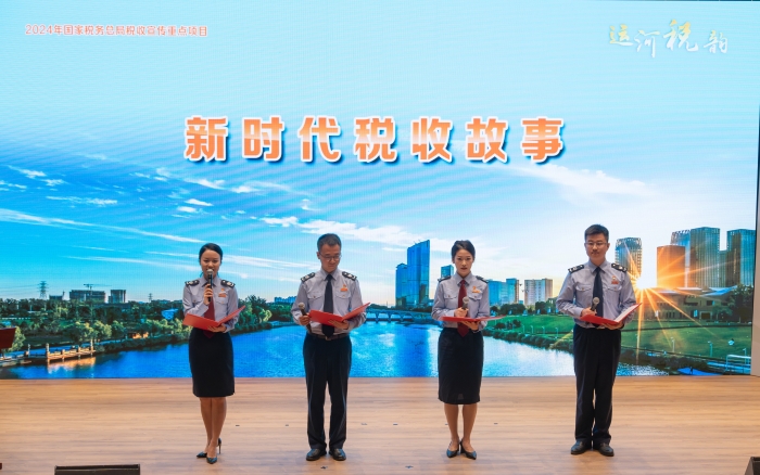 启5 启5