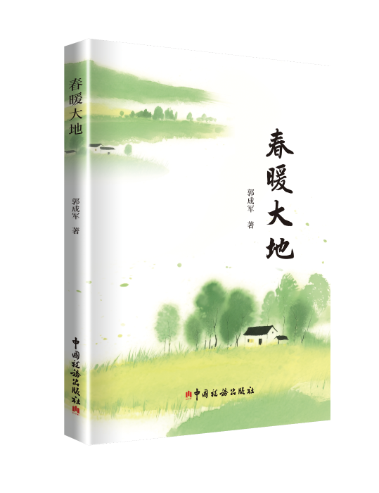 微信图片_20250826093437_58_892 微信图片_20250826093437_58_892