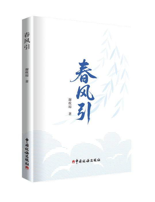 微信图片_20250826093432_57_892 微信图片_20250826093432_57_892